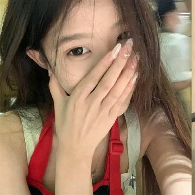 绿萝花